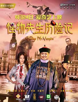 美人心计